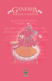 <!--:en-->Ganesha; remover of obstacles<!--:-->